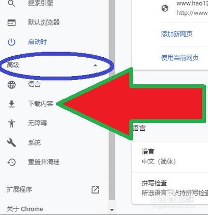 谷歌商店网页:谷歌商店网页版怎么下载app