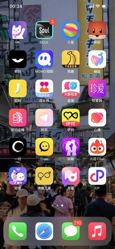 关于L开头社交软件是干嘛的的信息