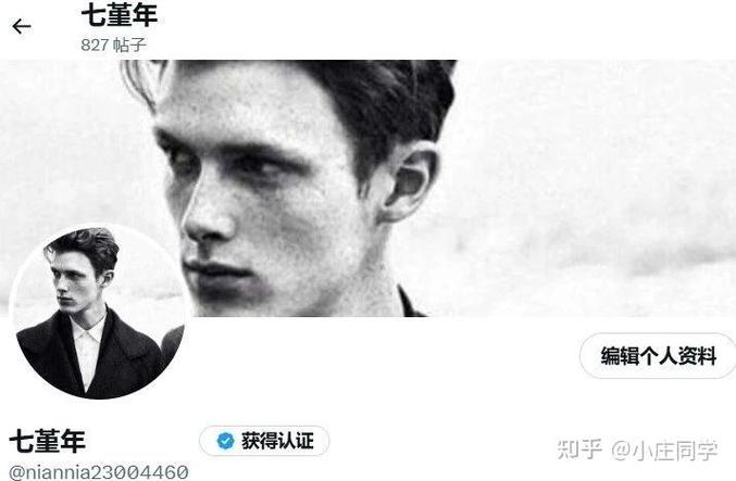 卡尔达诺死期的巧合:卡尔达诺cardano项目