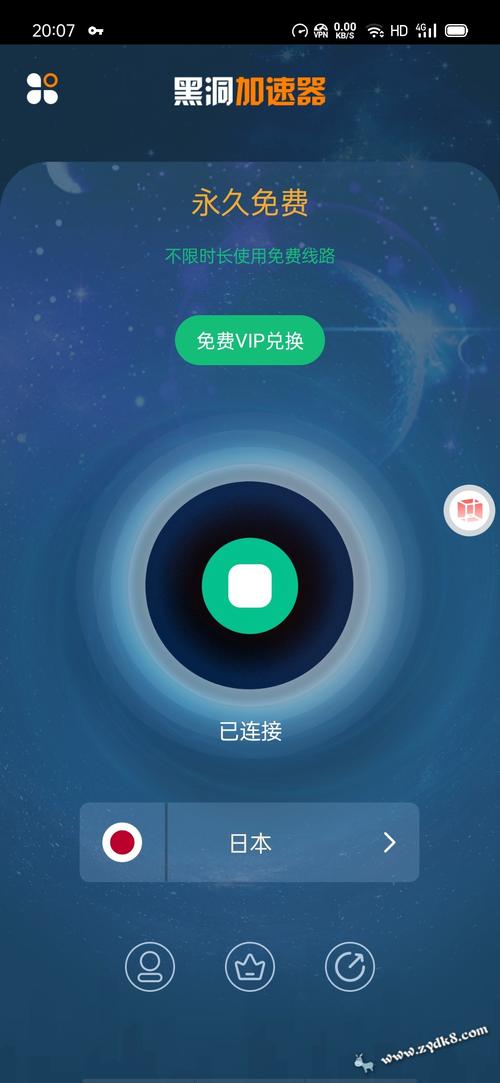 instagram官网下载:instagram官网下载加速器