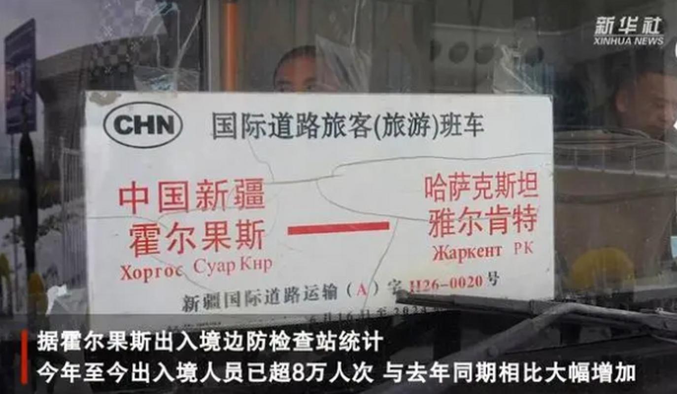 哈萨克斯坦矿产出口:哈萨克斯坦对中国出口矿产品是哪些
