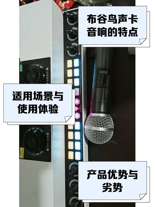 十大音质最好的声卡:十大音质最好的声卡一体机排名