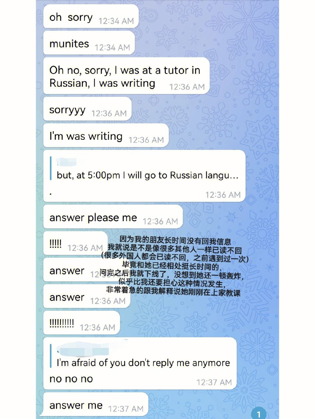 telegram怎么加好友?,telegram怎么加好友id