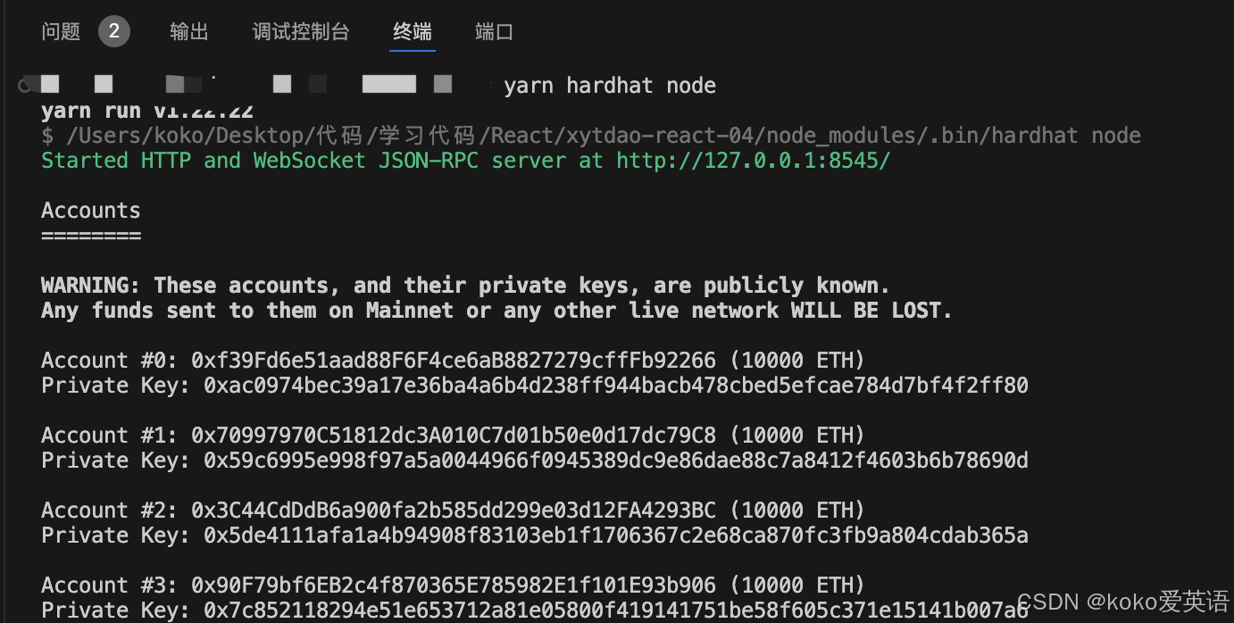 token钱包教程,token钱包app