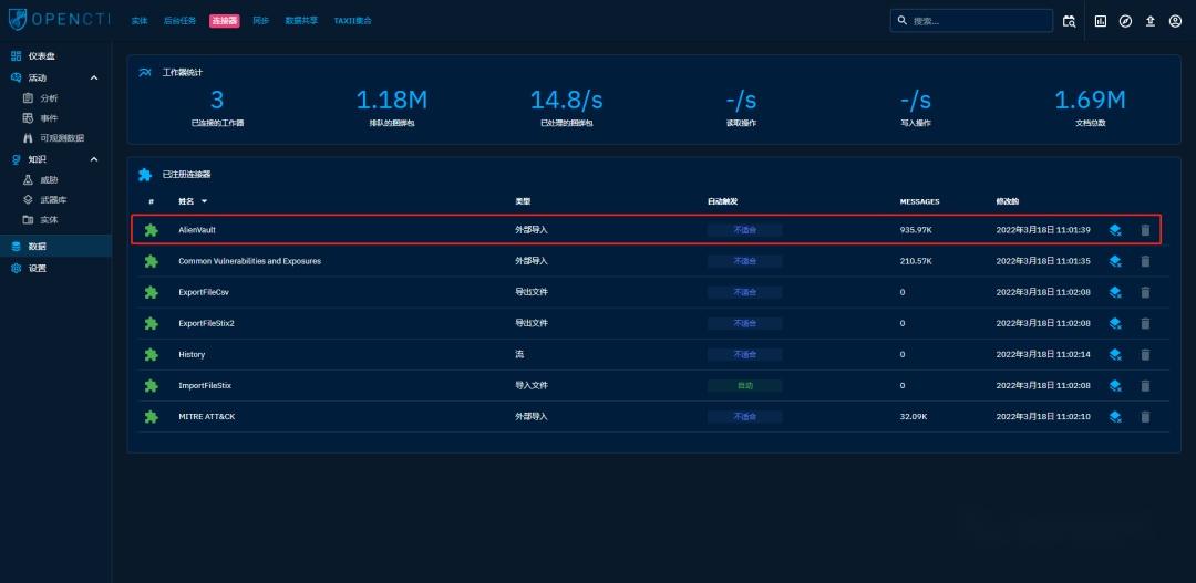 token等待确认,imtoken转账等待确认能退回吗