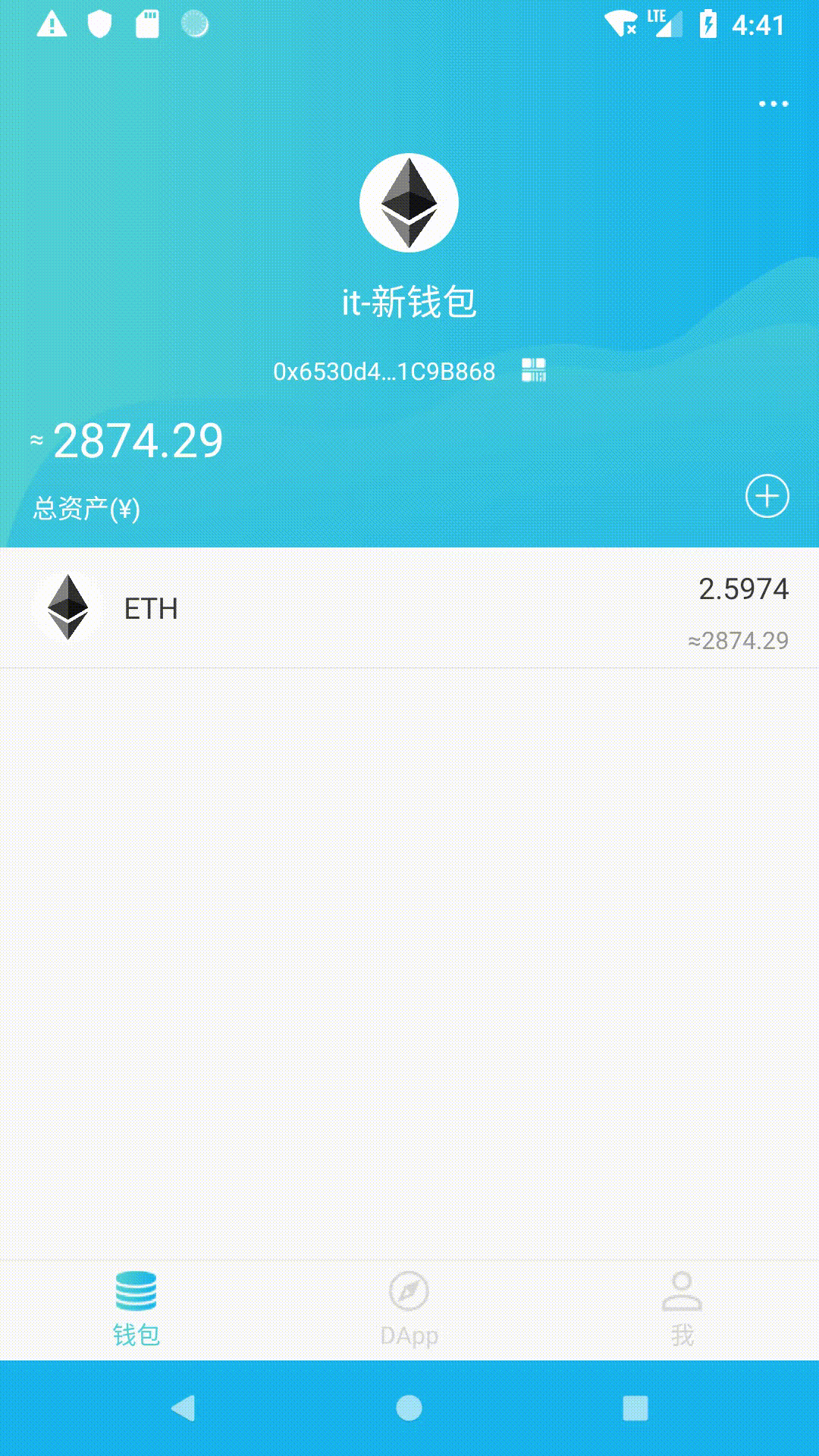 以太坊app下载官网,以太坊app下载官网手机版