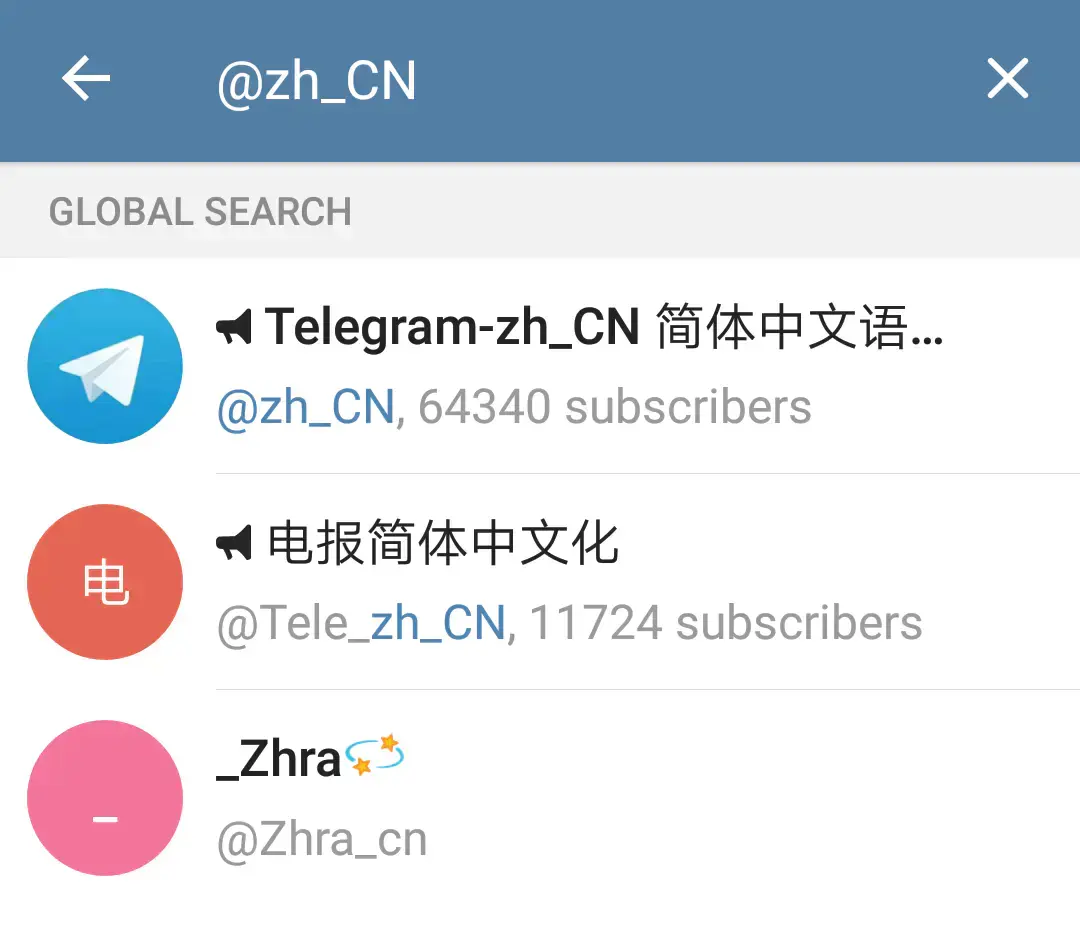 telegram如何下,Telegram如何下载注册