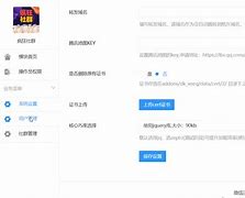 v-token最新版本下载,vtoken最新版下载125