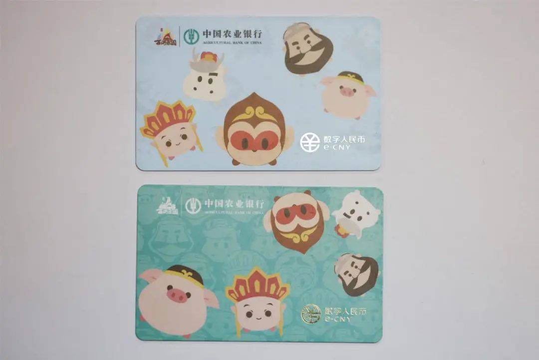 数字货币钱包,数字货币钱包兑出是什么