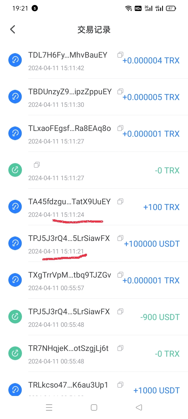 tp钱包网页版,tp钱包唯一官网