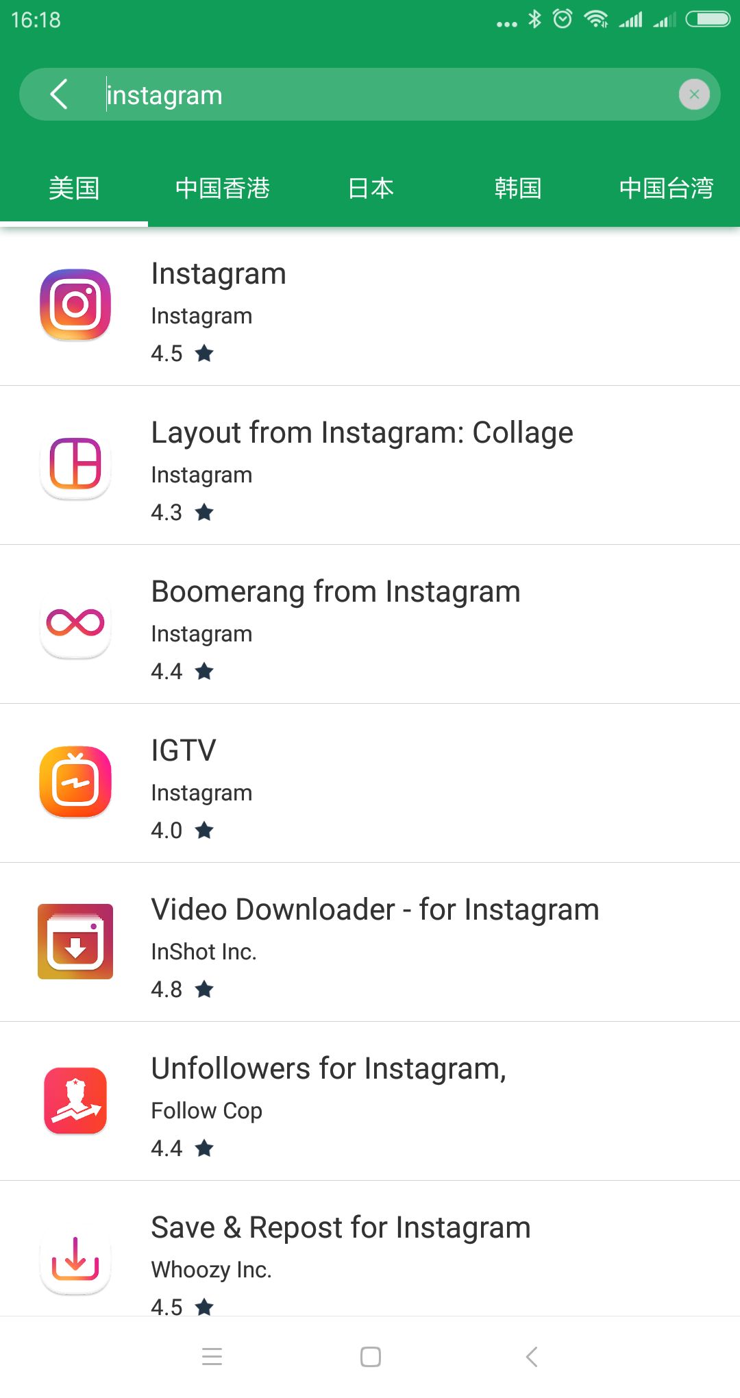 whatsapp下载安装后为什么不能用的简单介绍