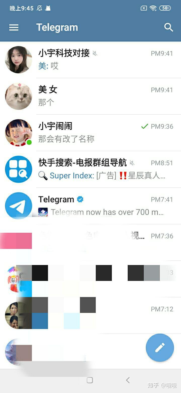 飞机telegreat怎么注册,飞机telegreat用户名怎么改