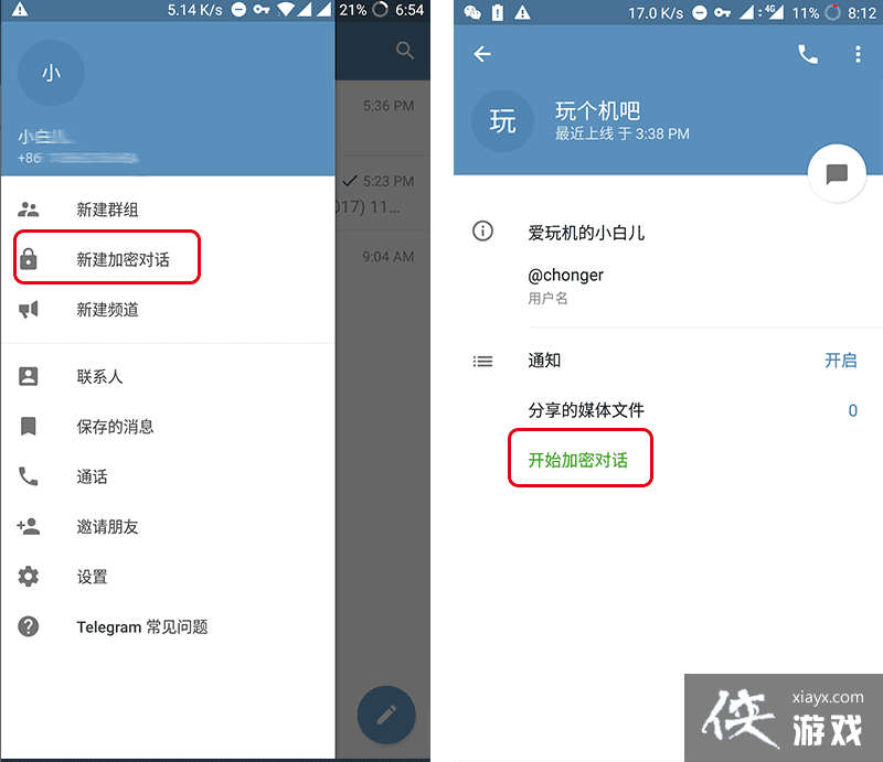 telegram网页登录入口,wwwtelegramorgcom