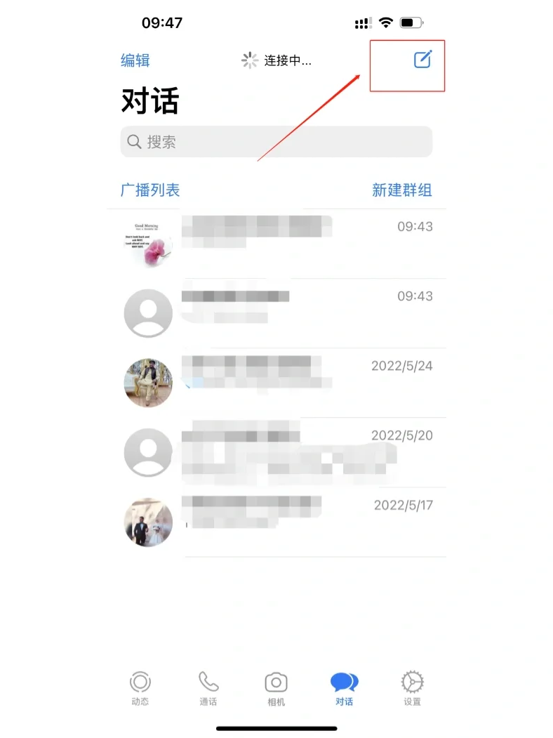 whatsapp国内手机可以注册吗,whatsapp可以用国内号码注册吗