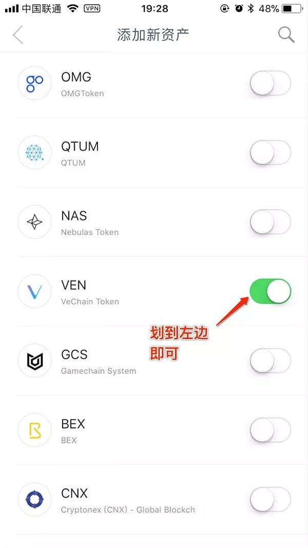 如何注册token钱包,怎样注册tokenpocket