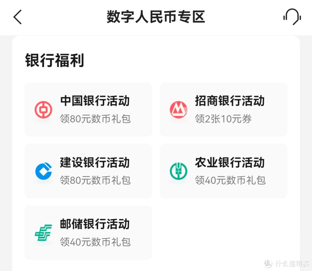 波币钱包官方网站,波币钱包app官网入口苹果版